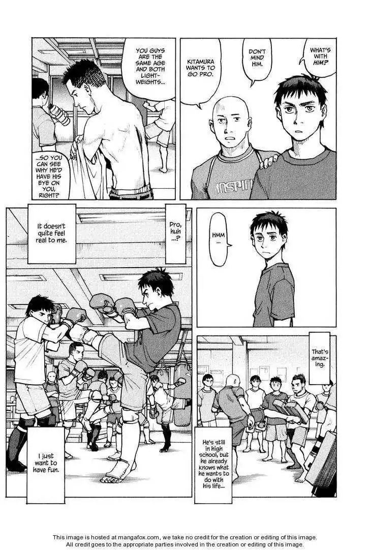 All-Rounder Meguru Chapter 1 90